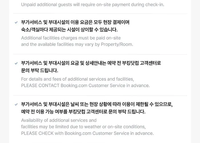 Motel Seodong Venice