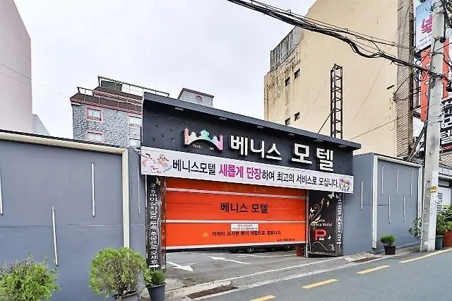Motel Seodong Venice *